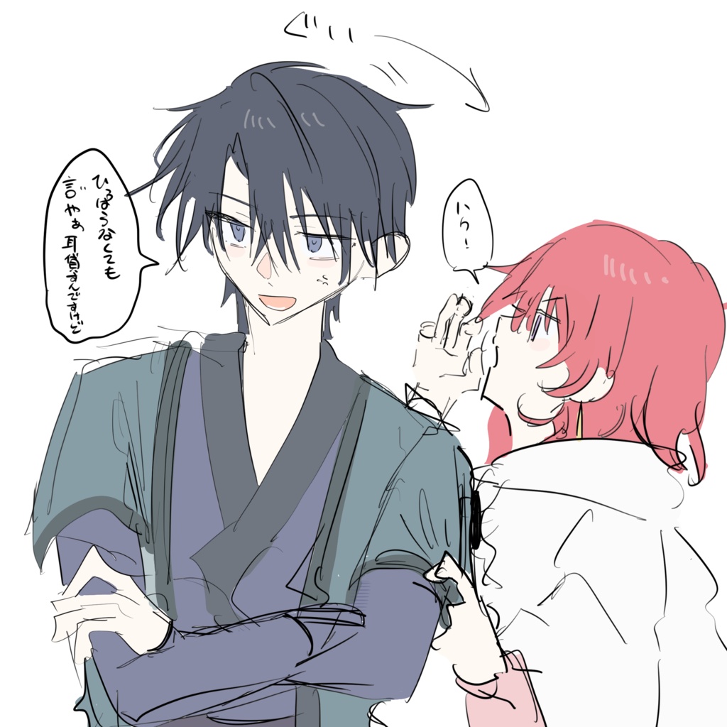 more moment! しおりセット