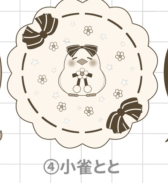 小雀とと メンバーモチーフ木製コースター