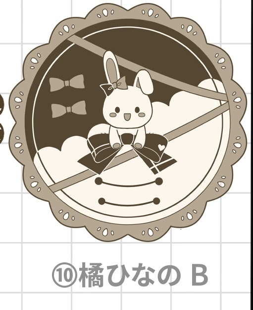 橘ひなのB メンバーモチーフ木製コースター
