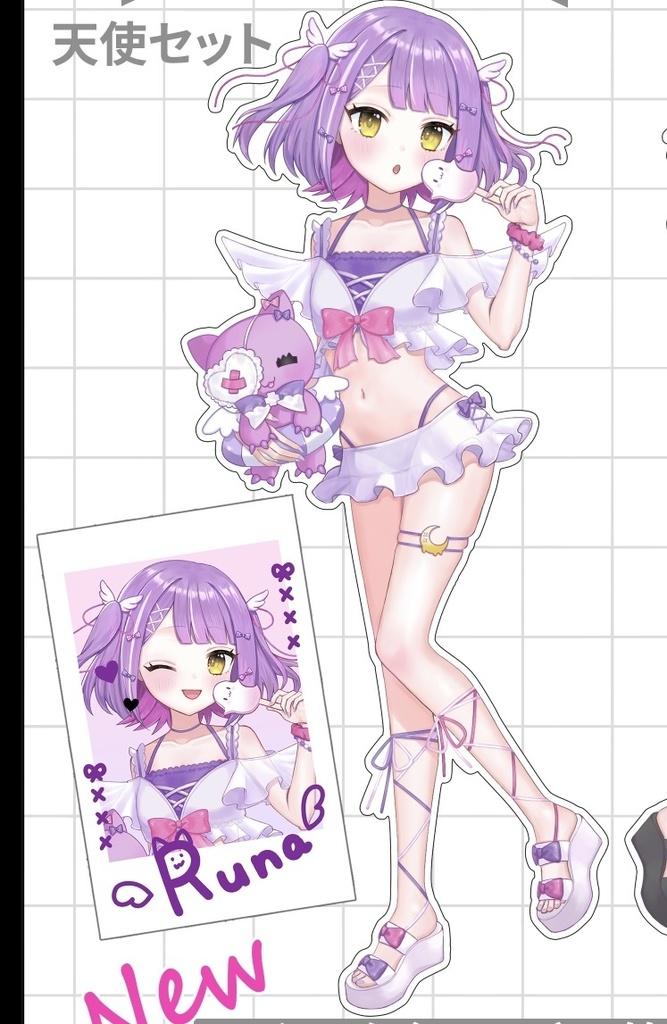 紫宮るな 天使セット