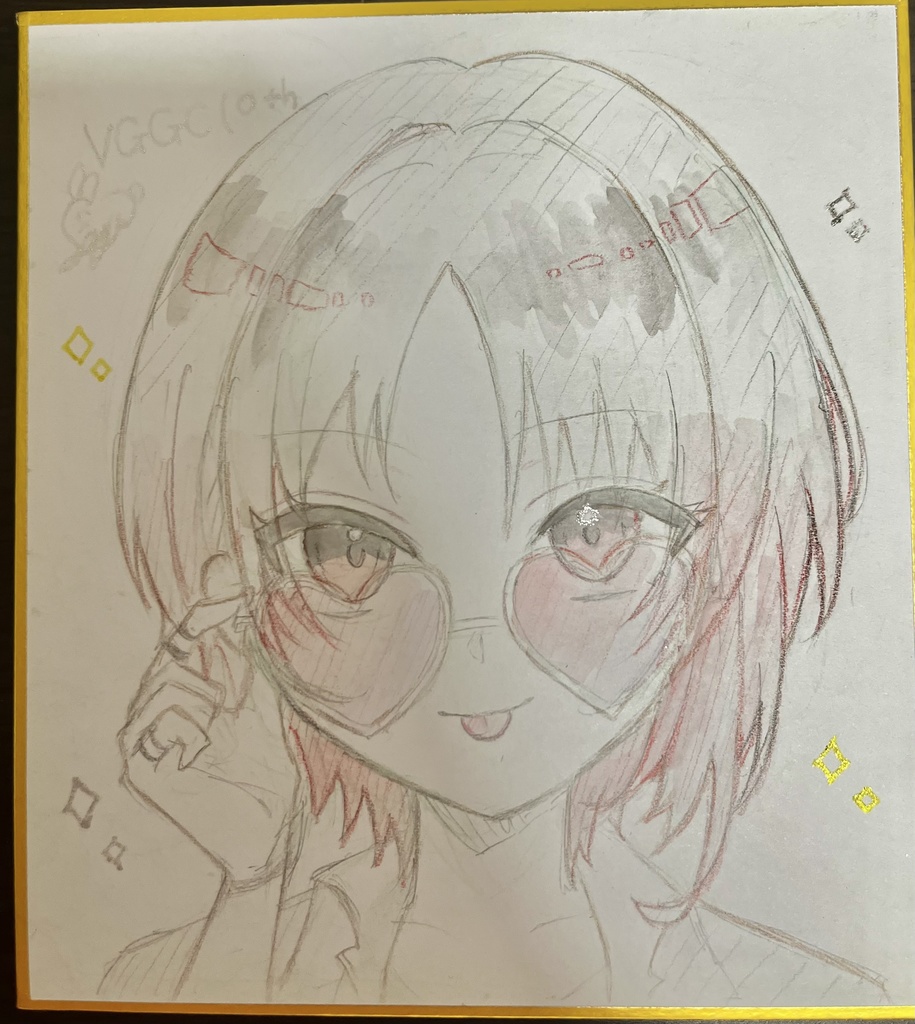 如月れん 手描き色紙