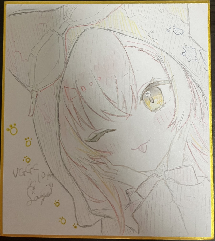猫汰つな 手描き色紙