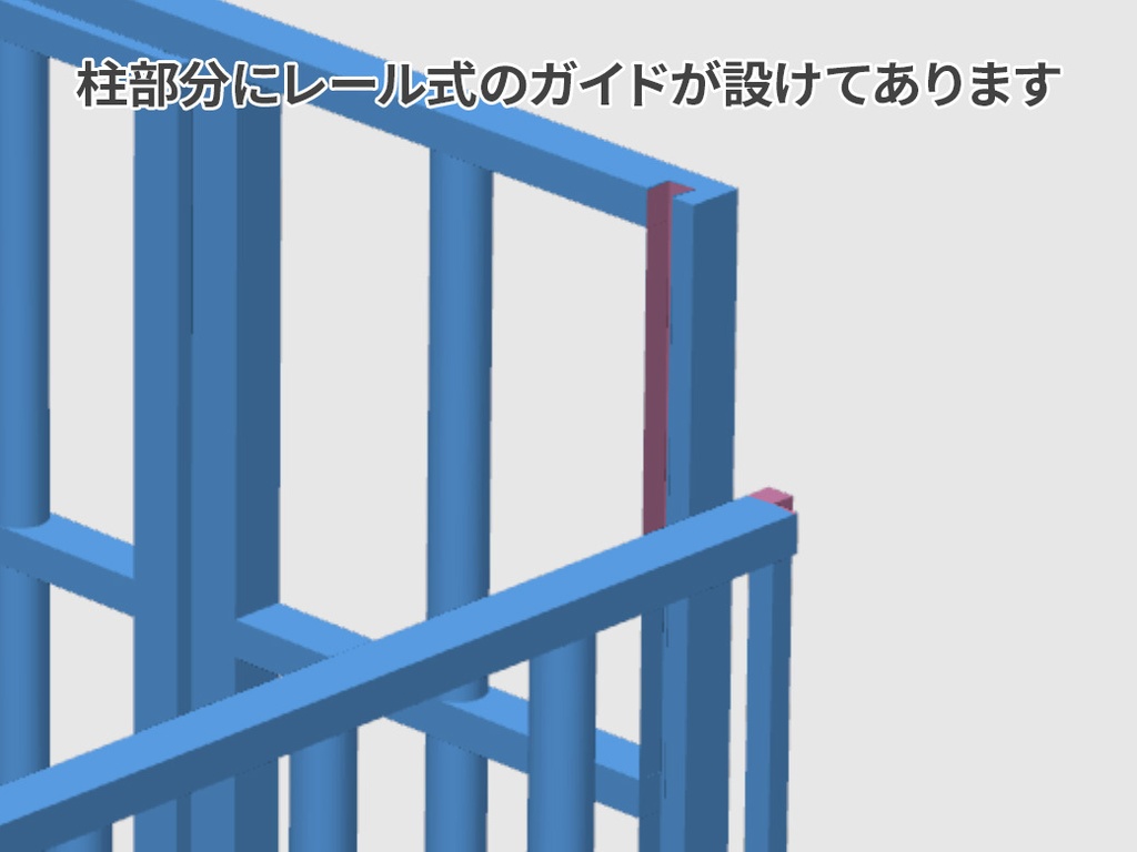 フィギュア用ミニケージ 未組立(ネコポス発送)