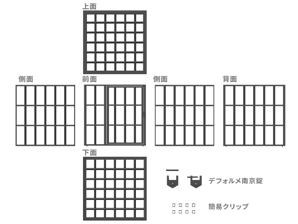 フィギュア用ミニケージ 未組立(ネコポス発送)
