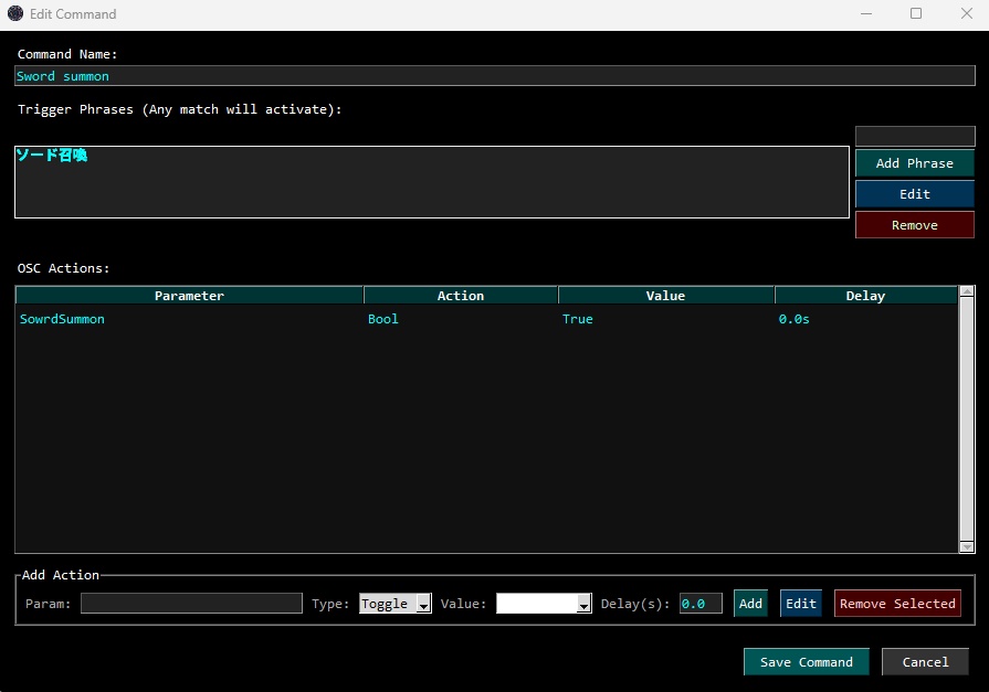 【VRChat】声で魔法や武器を発動!音声認識OSCツール "VRC Voice Commander"