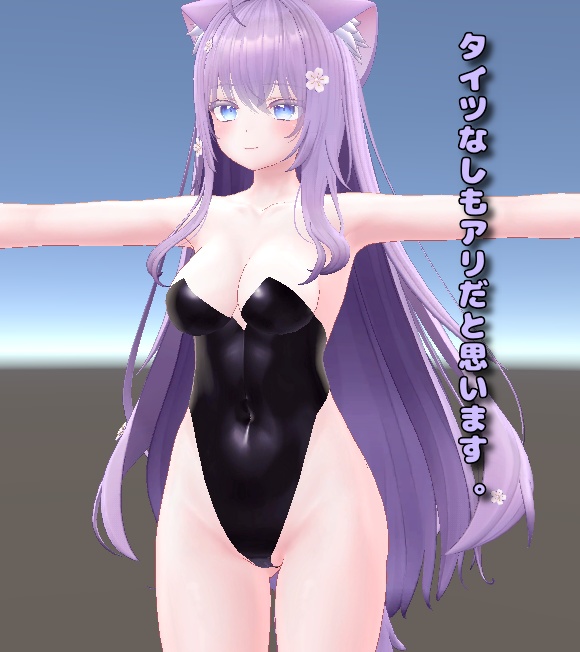 【Moe】Tights&Bunny