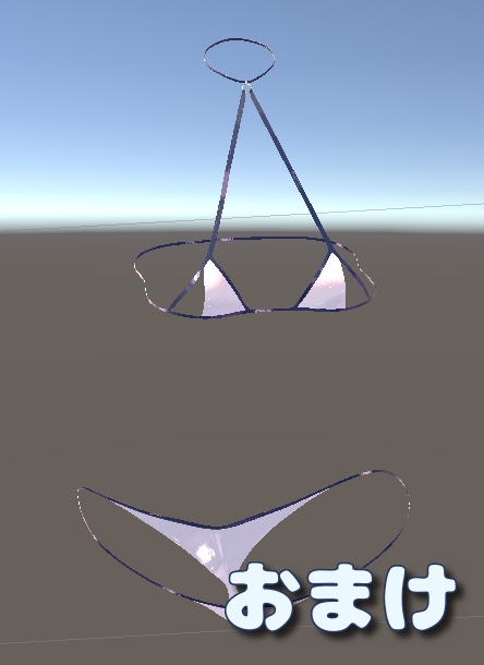【Moe】Bikini&Jacket