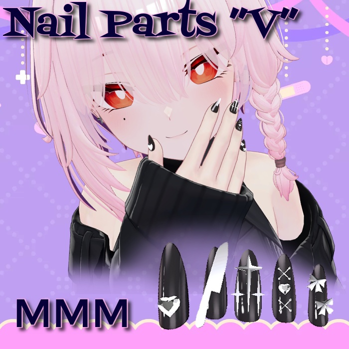 【Shinano】Nail_Parts"V"