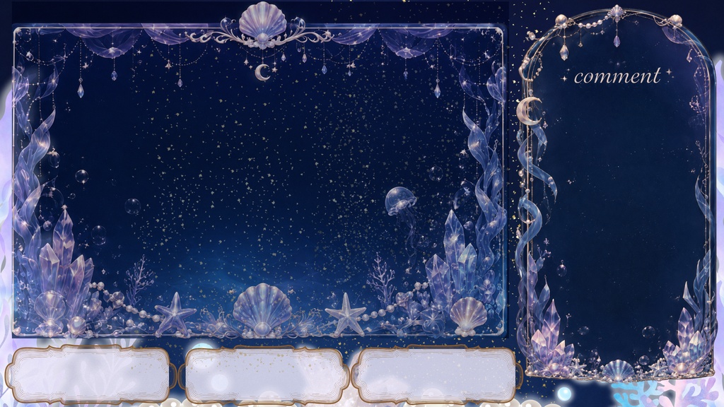 【配信オーバーレイ】月夜に眠るマーメイド|コメント欄・パネル付き