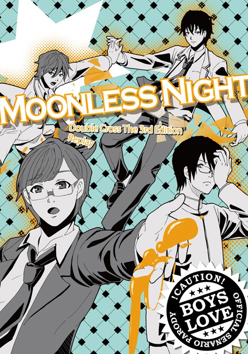 MOONLESS NIGHT BL 02
