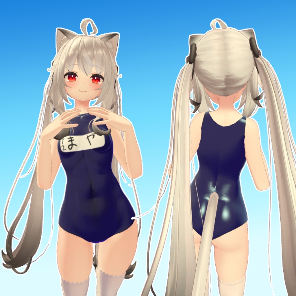 【舞夜(Maya)ちゃん用】スクール水着 3色つき