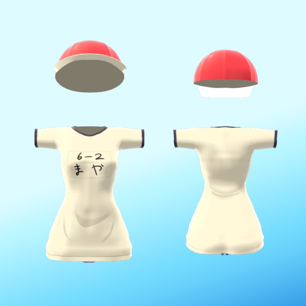 【舞夜(Maya)ちゃん用】体操服(ブルマ)