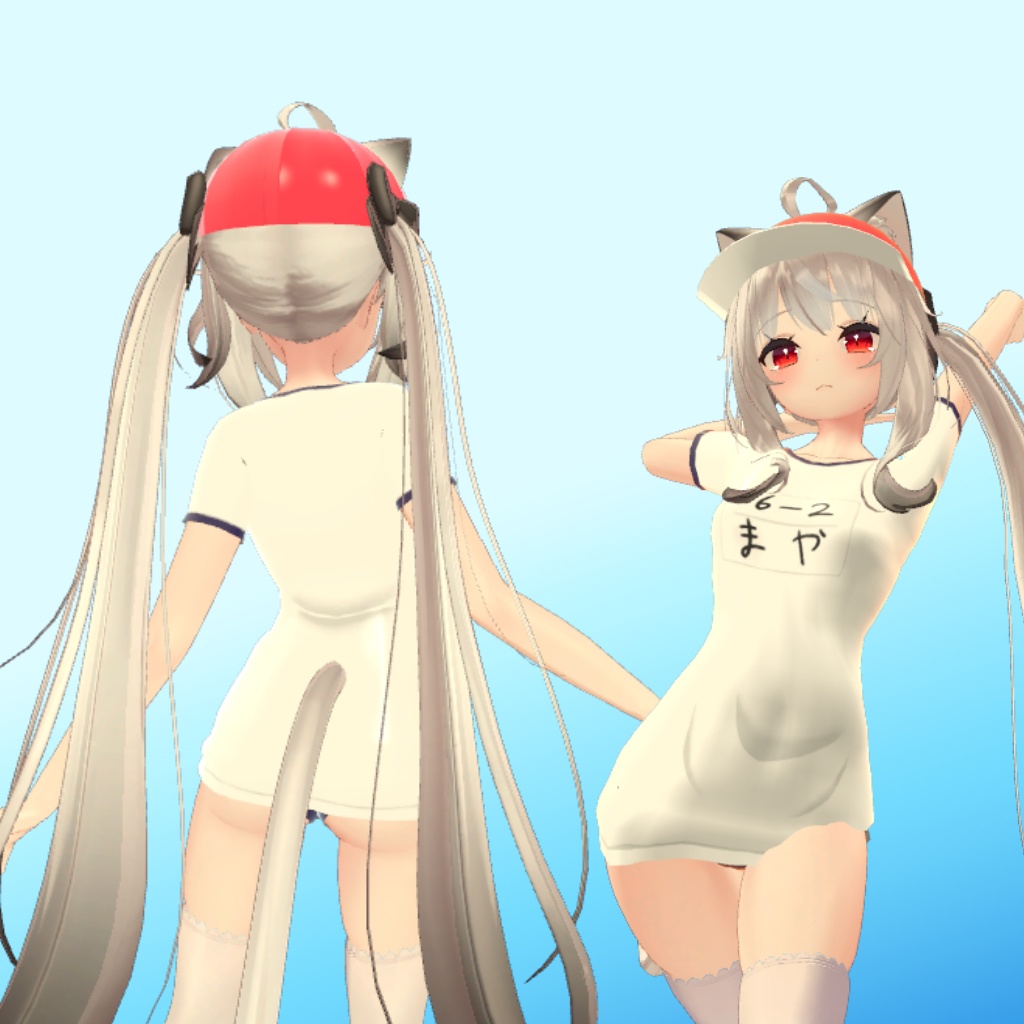 【舞夜(Maya)ちゃん用】体操服(ブルマ)