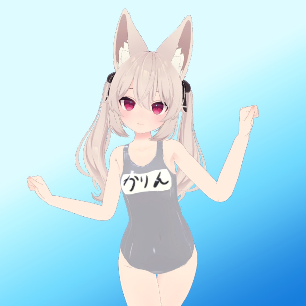 【カリンちゃん用】スクール水着 2色つき