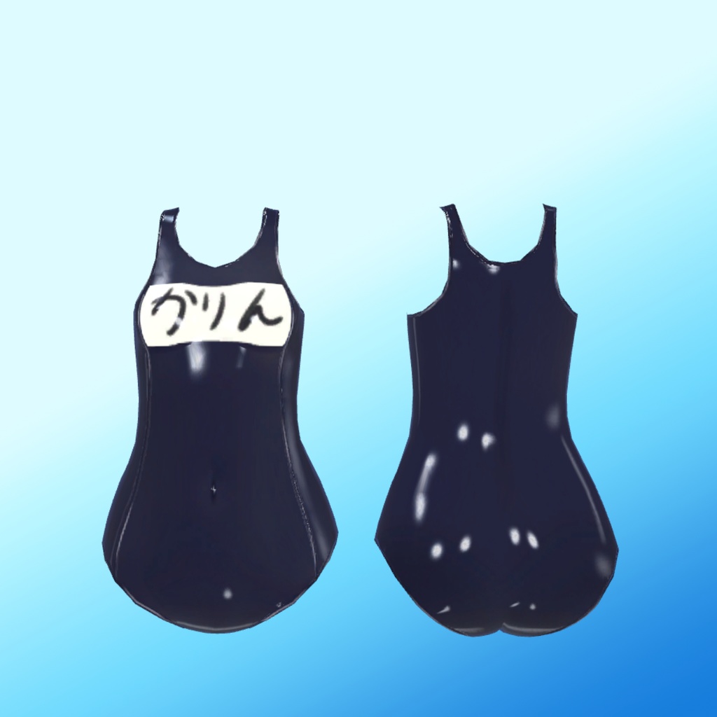 【カリンちゃん用】スクール水着 2色つき