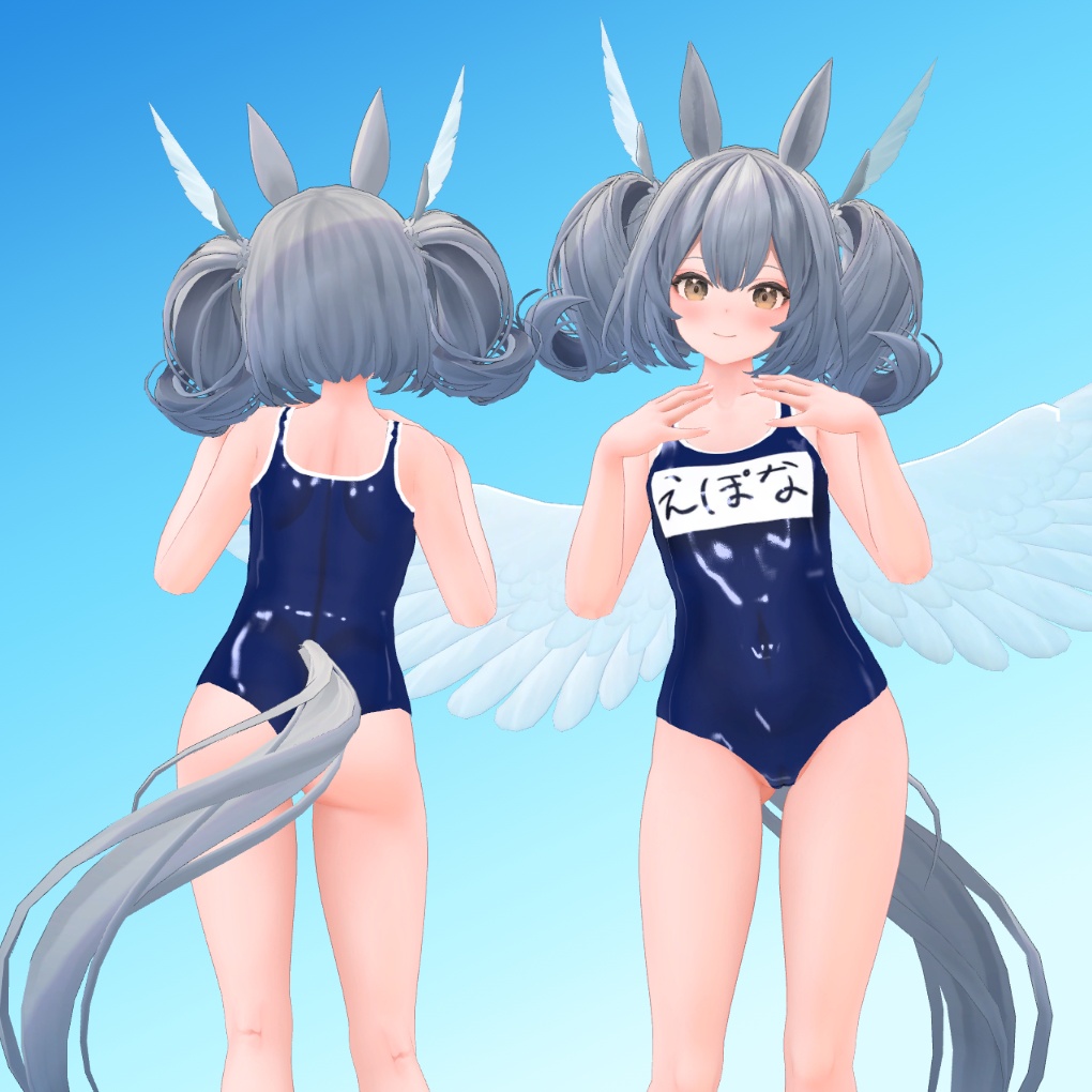 【エポナちゃん用】スクール水着(紺色・白色)