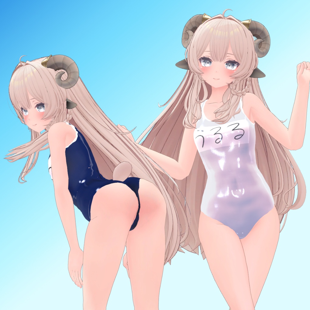 【うるるちゃん用】スクール水着(紺色・白色)