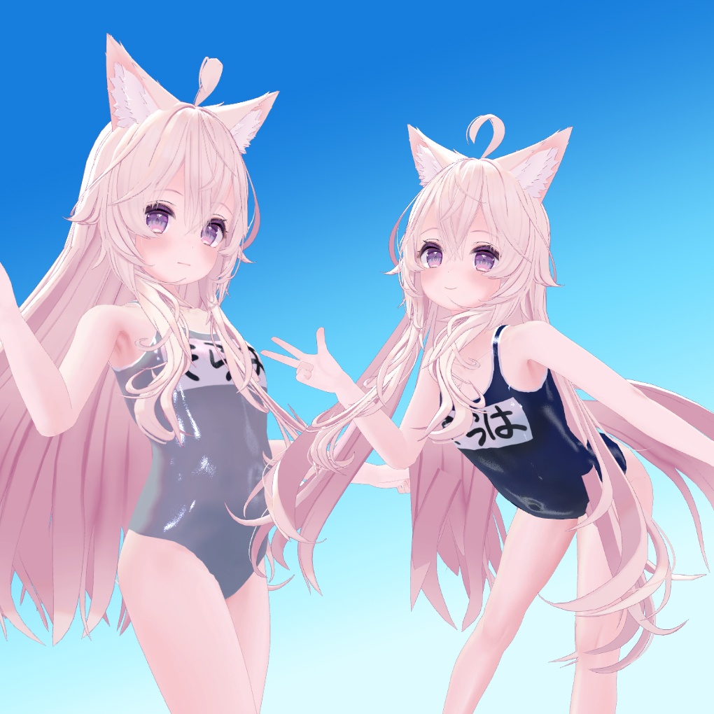 【ソラハちゃん用】スクール水着(紺色・白色)