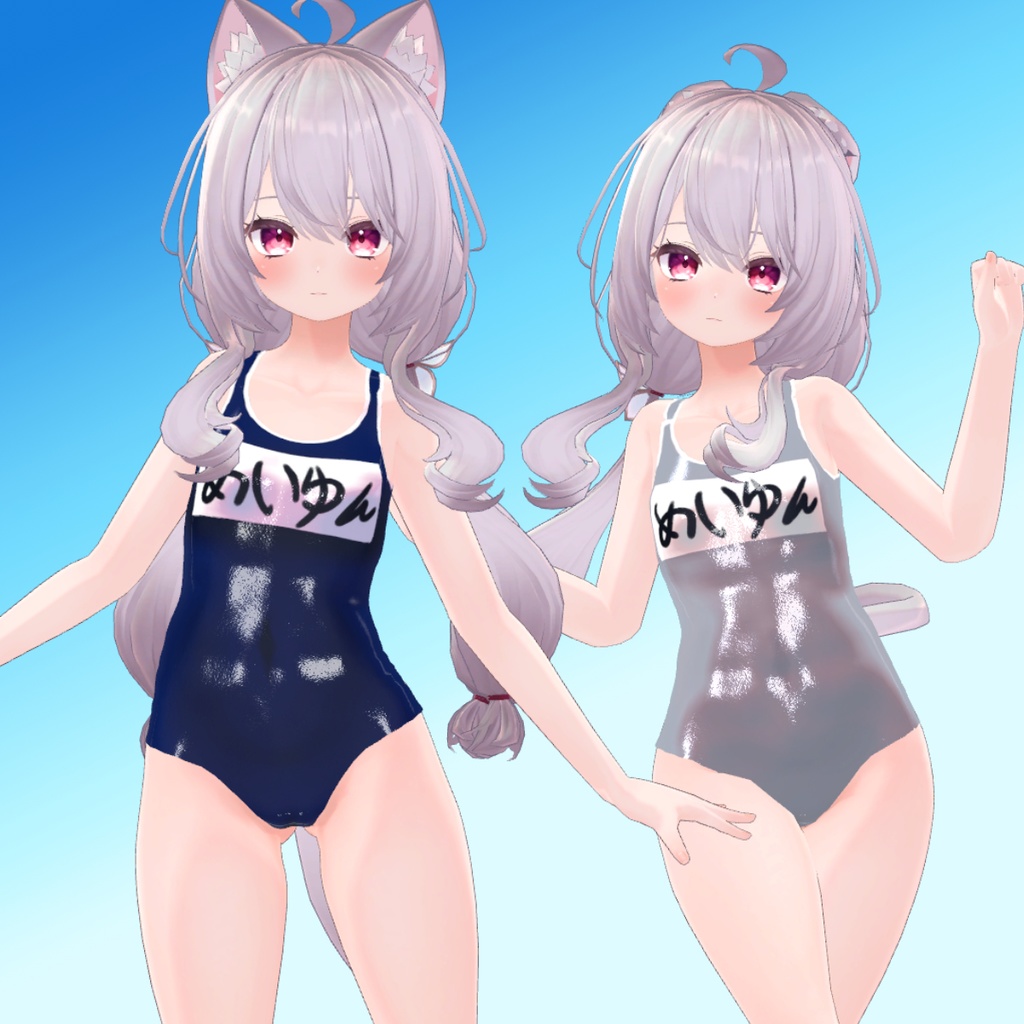 【めいゆんちゃん用】スクール水着・体操服・バスタオル