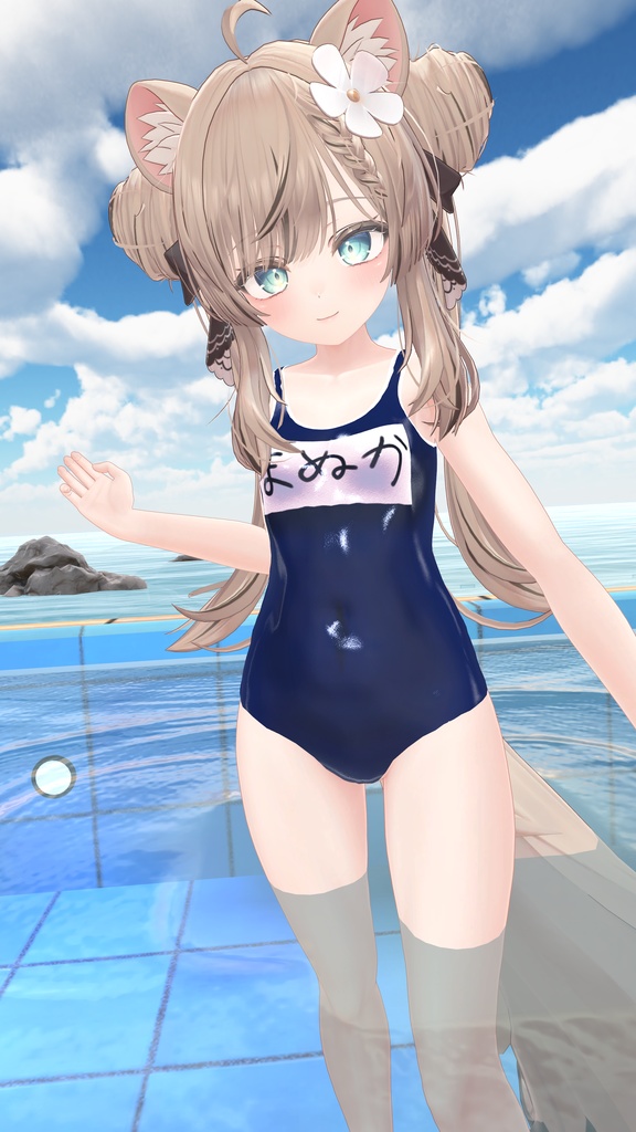 【マヌカちゃん用】スクール水着