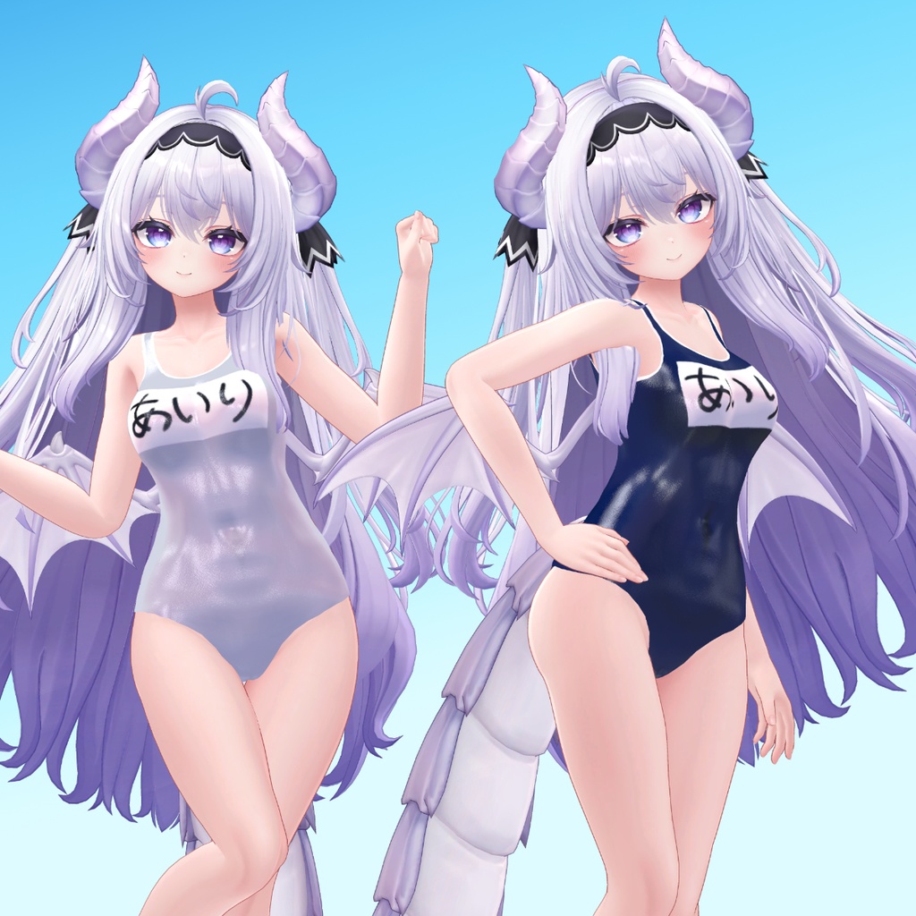 【愛莉ちゃん用】スクール水着