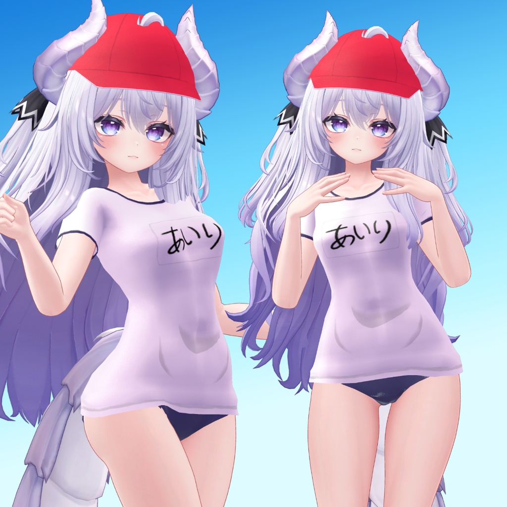 【愛莉ちゃん用】体操服