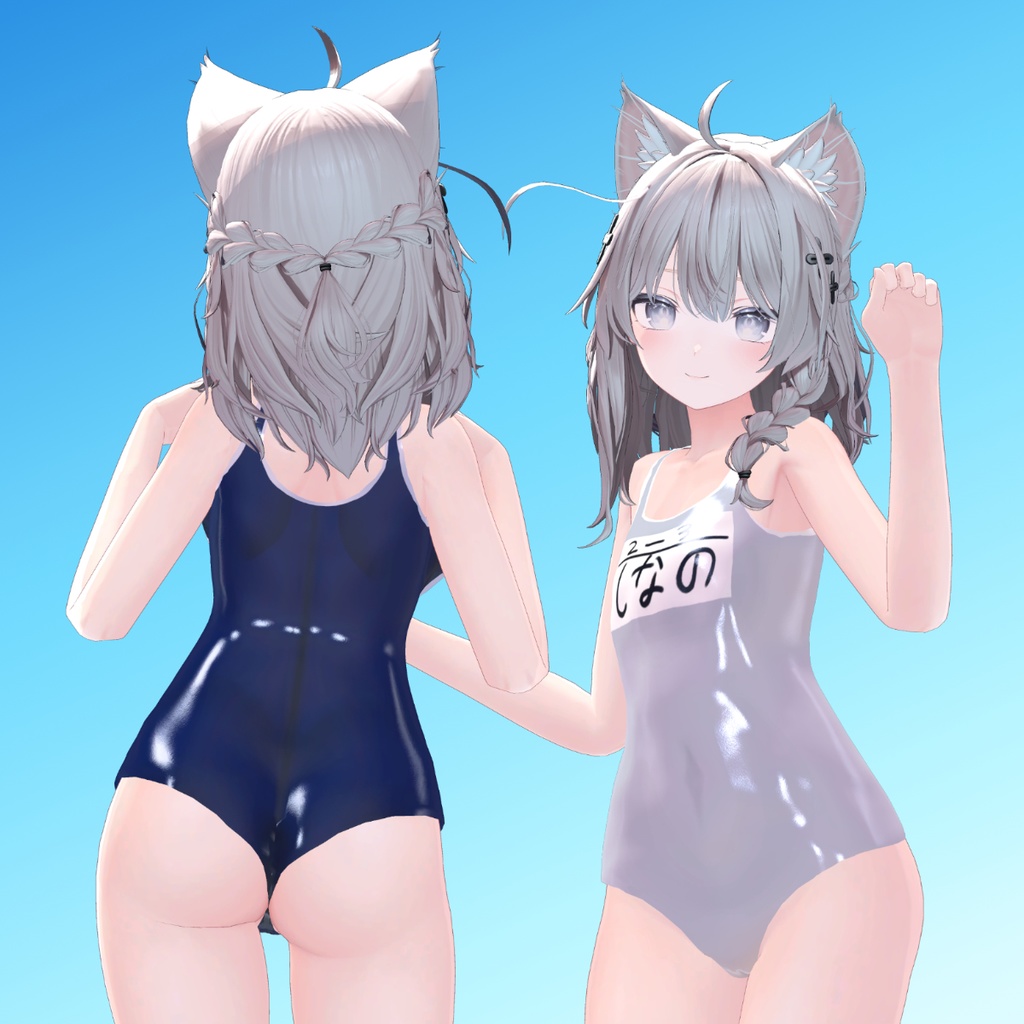 【しなのちゃん用】スクール水着 紺・白