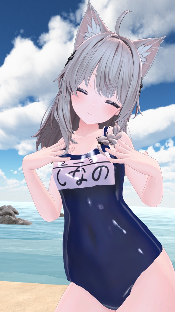 【しなのちゃん用】スクール水着 紺・白