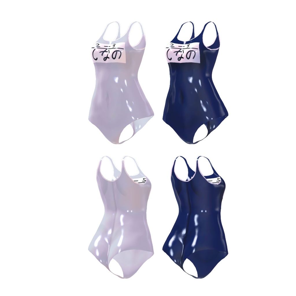 【しなのちゃん用】スクール水着 紺・白