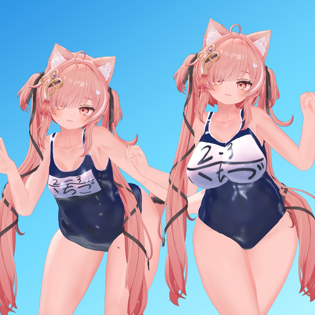 【イチゴちゃん用】スクール水着 紺・白