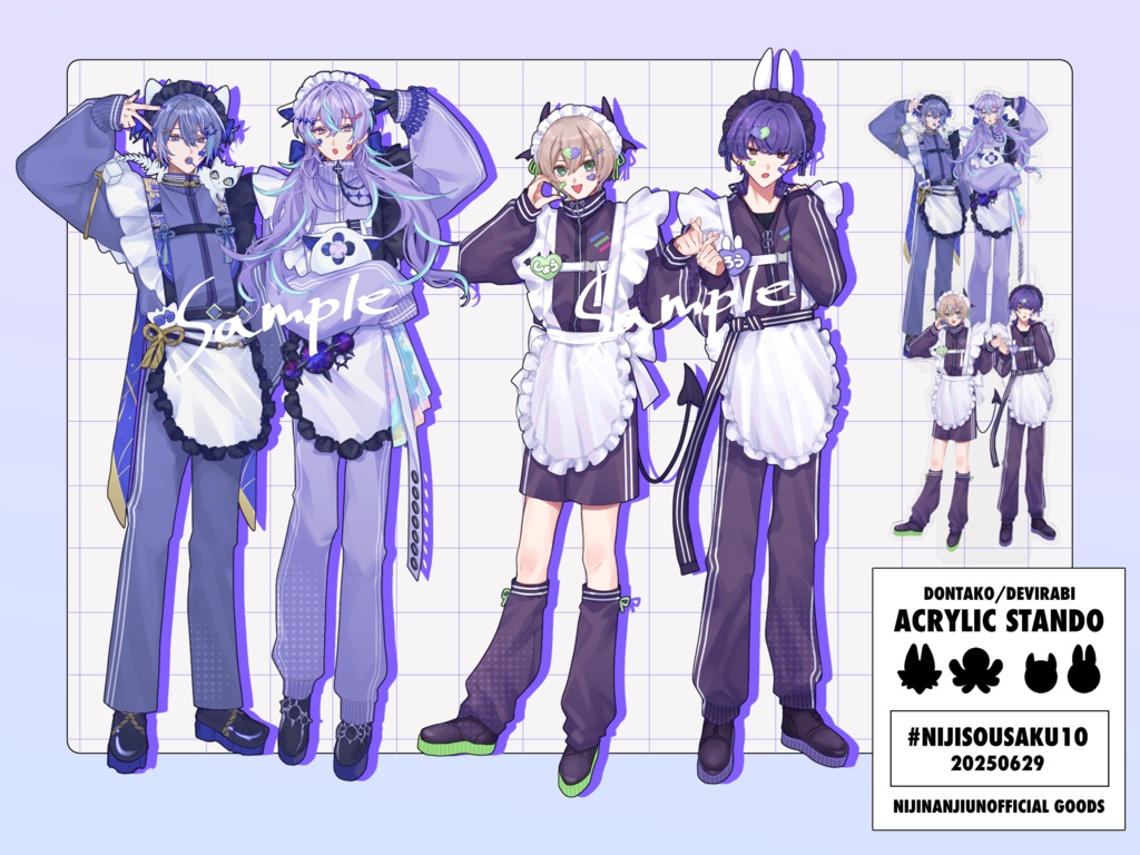 【非公式】星導+小柳 捏造ジャージメイド アクリルスタンド