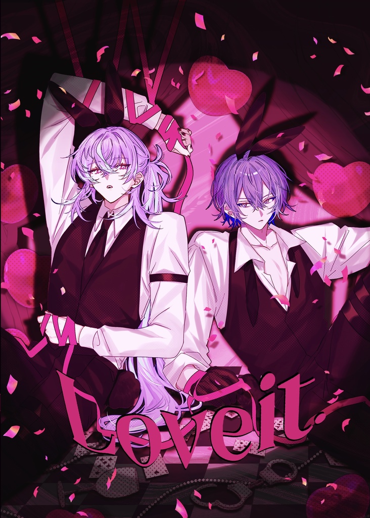 捏造バニーボーイ イラスト本 『Loveit.』