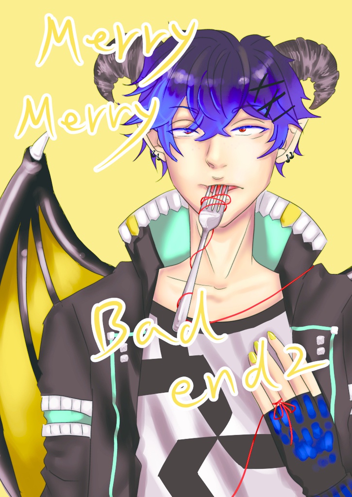 夢100　Merry　Merry　Badend２