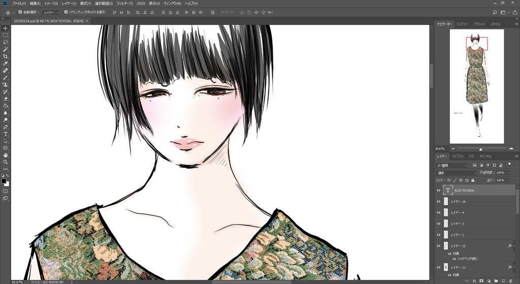 【1点もの・デザイン画付き】ベルト付きゴブラン織りノースリーブワンピース(KOJI TOYODA)