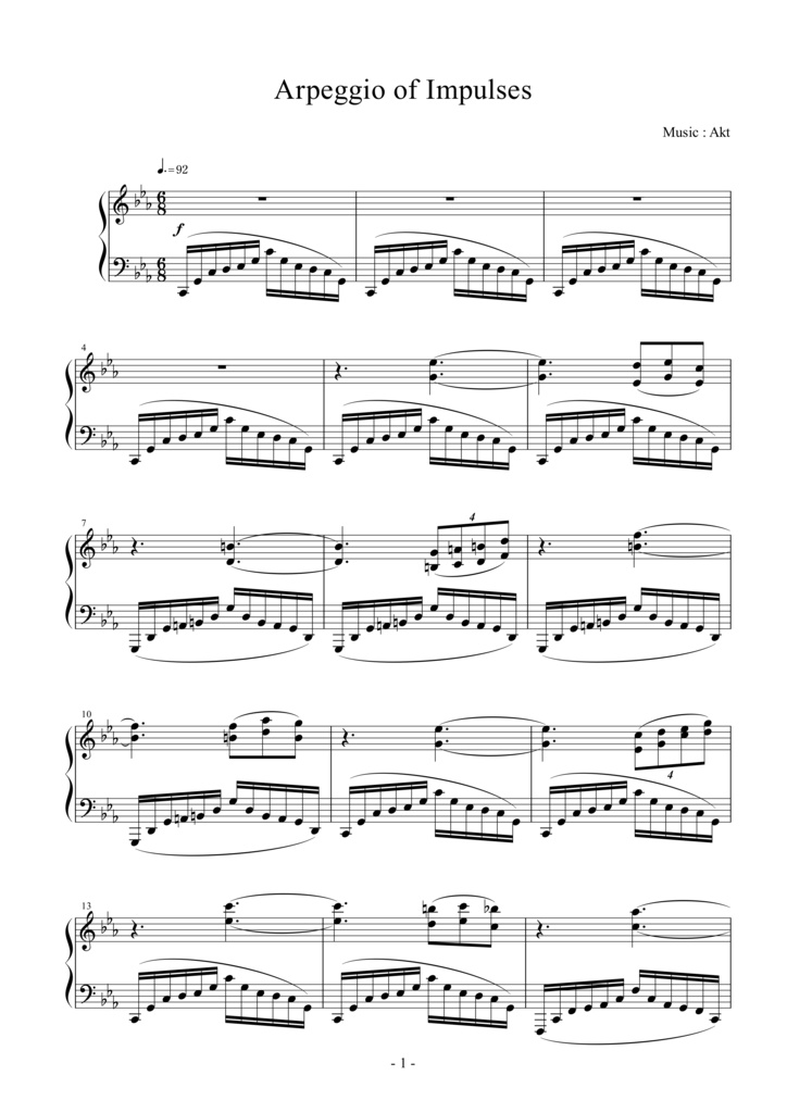 Piano Actor Remaster + Piano Actor Intermezzo -雨音の記憶-