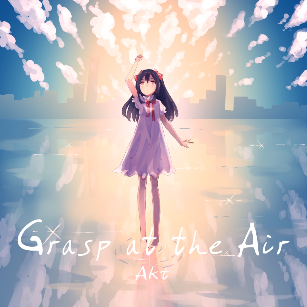 Grasp at the Air