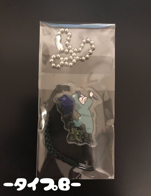 【忍たま】ちっこへシリーズ(あんしんBOOTHパック)