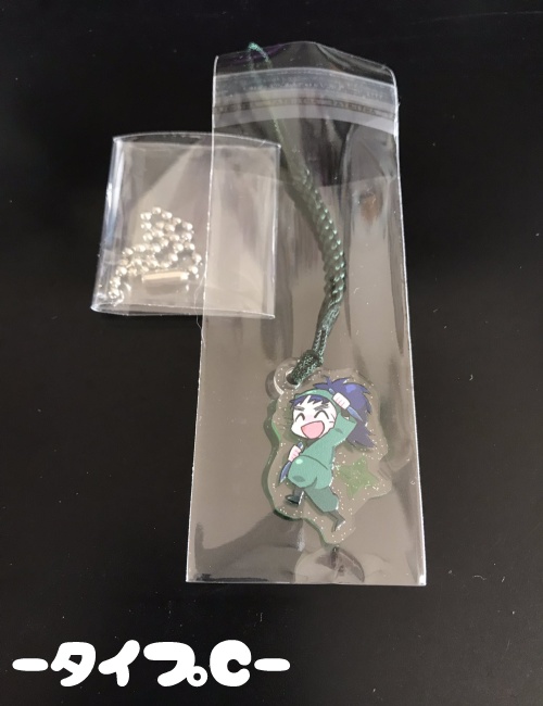 【忍たま】ちっこへシリーズ(あんしんBOOTHパック)