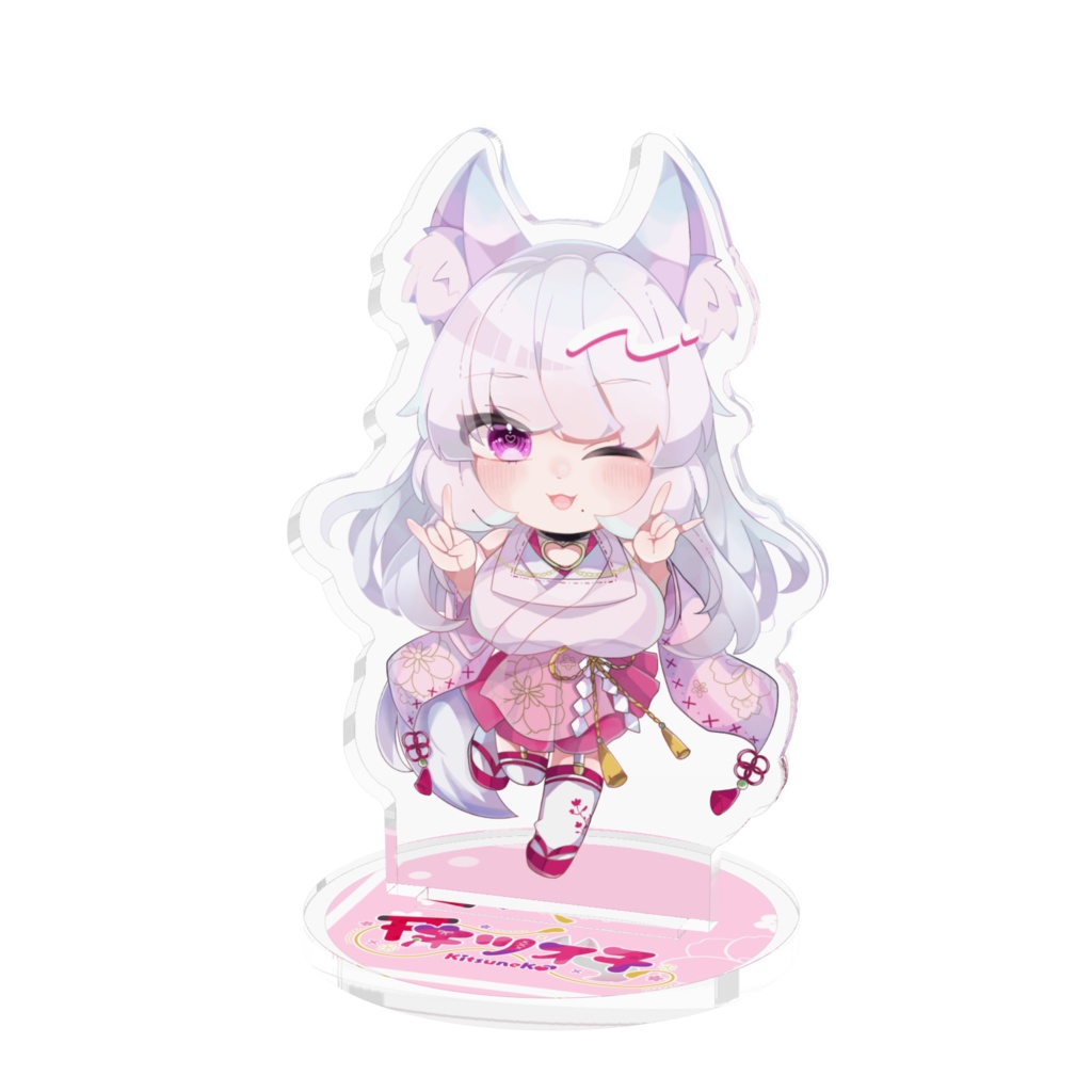 キツネ子　でふぉるめ　アクリルスタンド　通常衣装ver