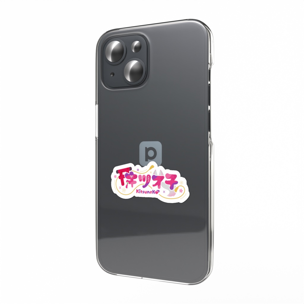 キツネ子 スマホステッカー ロゴver