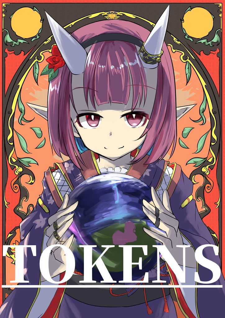 オリジナルイラスト集①「TOKENS」
