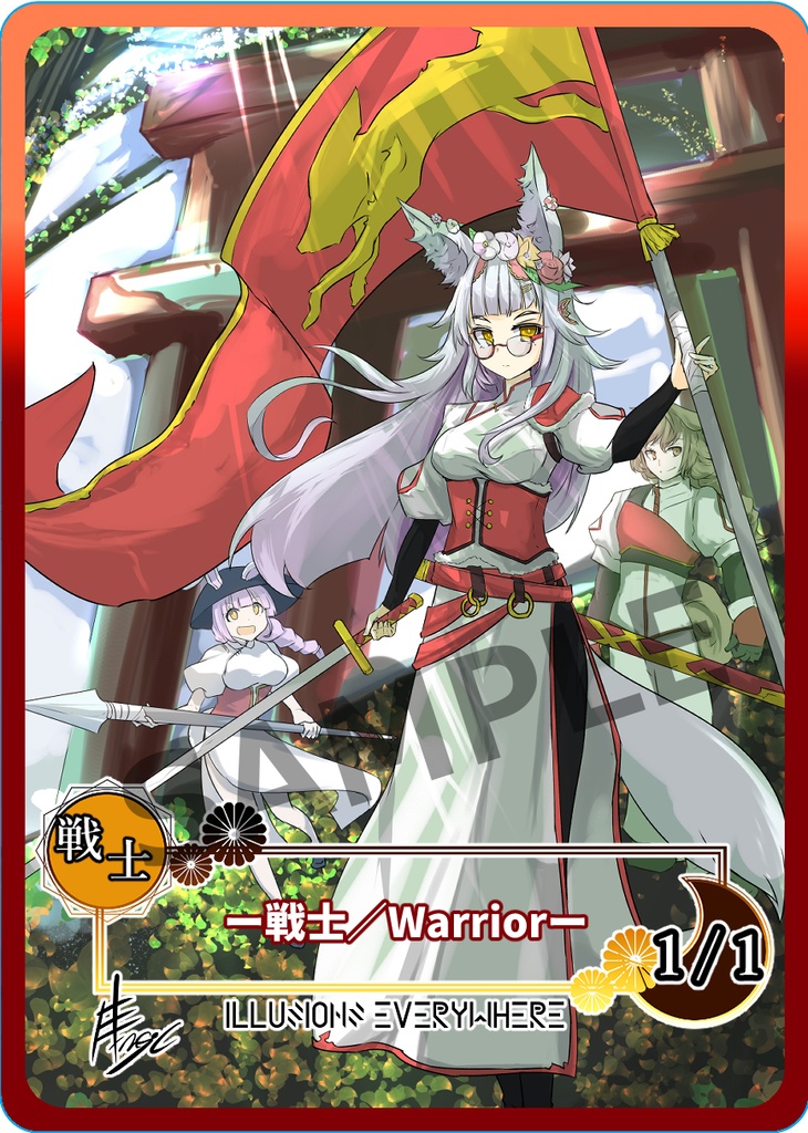 【予約販売】【MTG】戦士/カワウソ トークン【オリジナル】