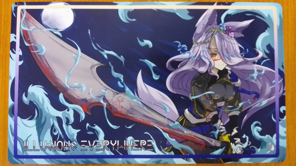 オリジナルプレイマット ー月下蒼炎ー