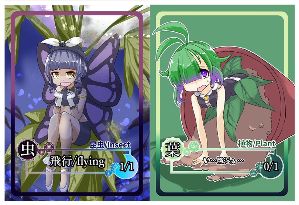 【MTG】オリジナルトークン「昆虫/植物」