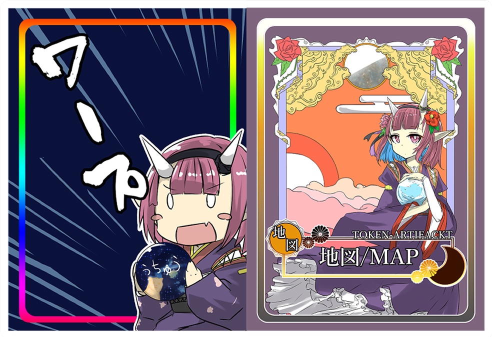 【MTG】オリジナルトークン「ワープ&地図」