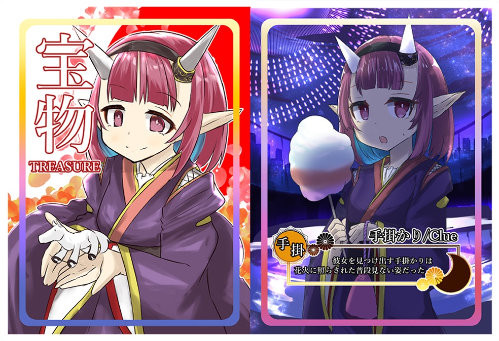 【MTG】オリジナルトークン「宝物/手掛かり」