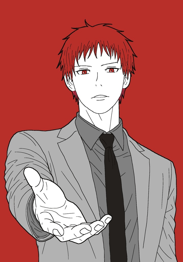 深緋