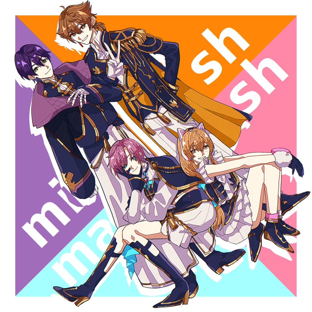 イラスト合同誌【mishmash】(あんしんBOOTHパック)