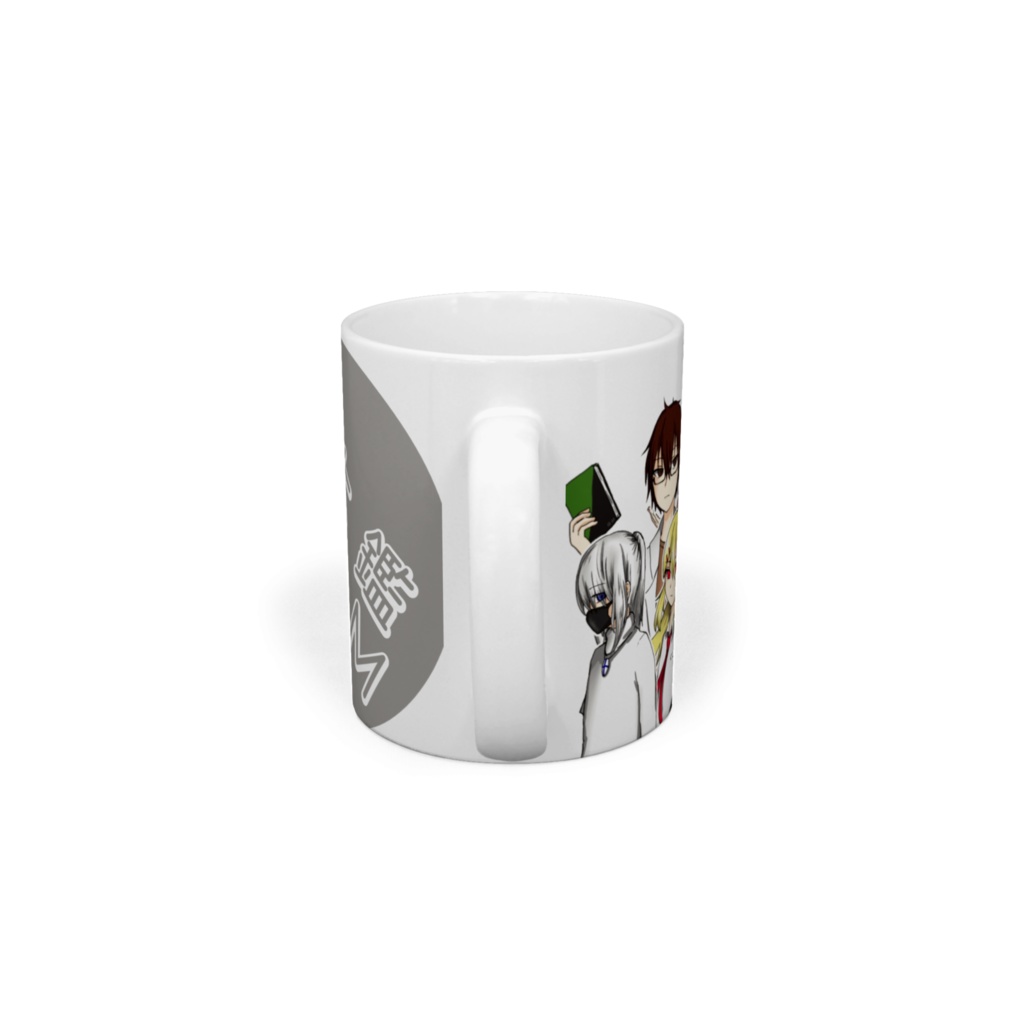 【成木鑑FAM】マグカップ