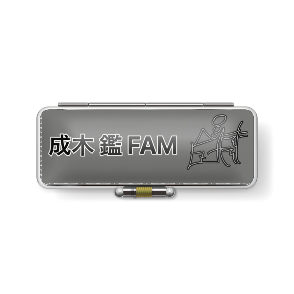 【鑑】印鑑ケース♡